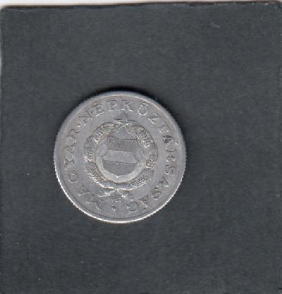 Beschrijving: 1 Forint 